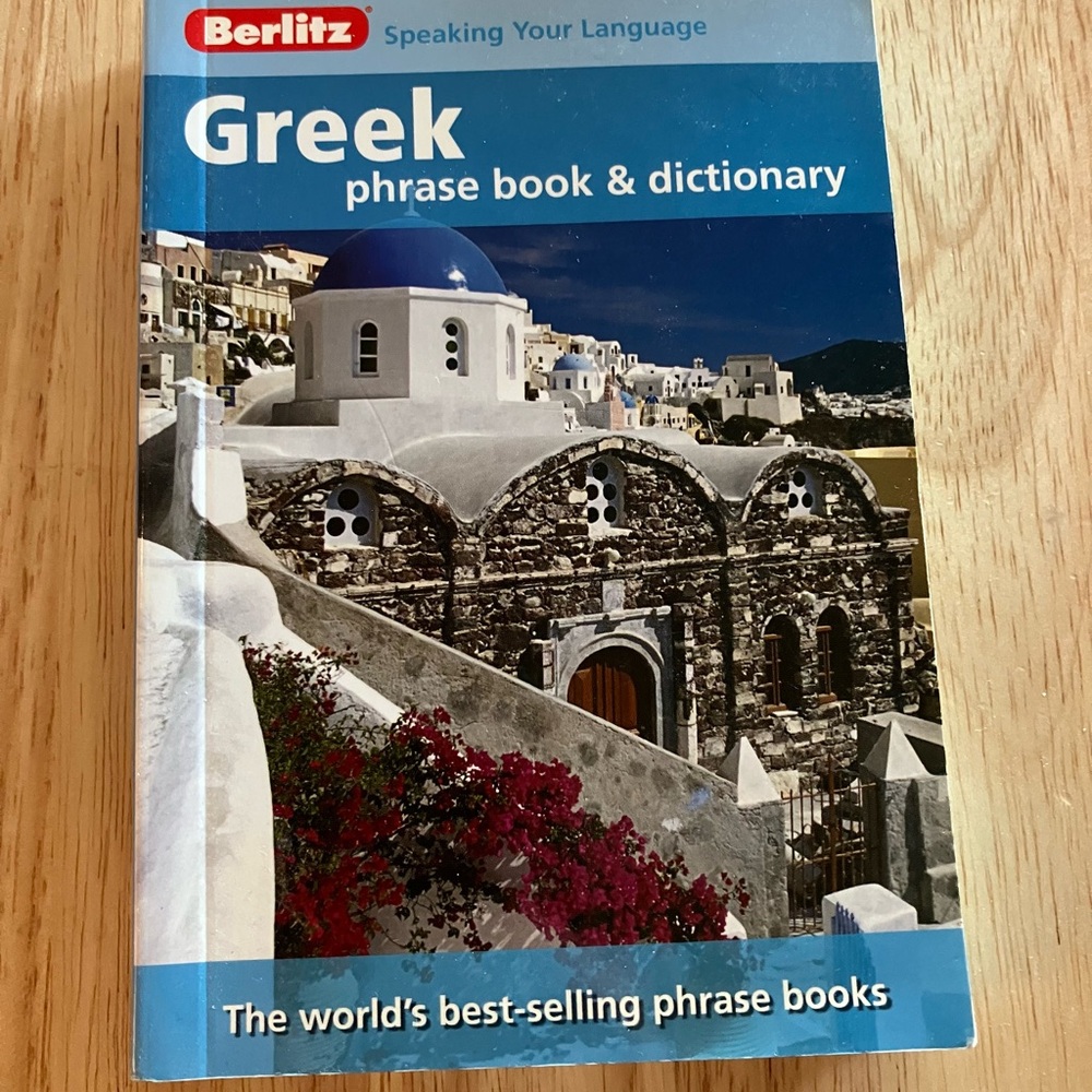 Greek Phrase Book & Dictionary - Blue Cover